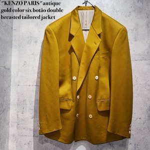 "KENZO PARIS"antique gold color six botão double breasted tailored jacket