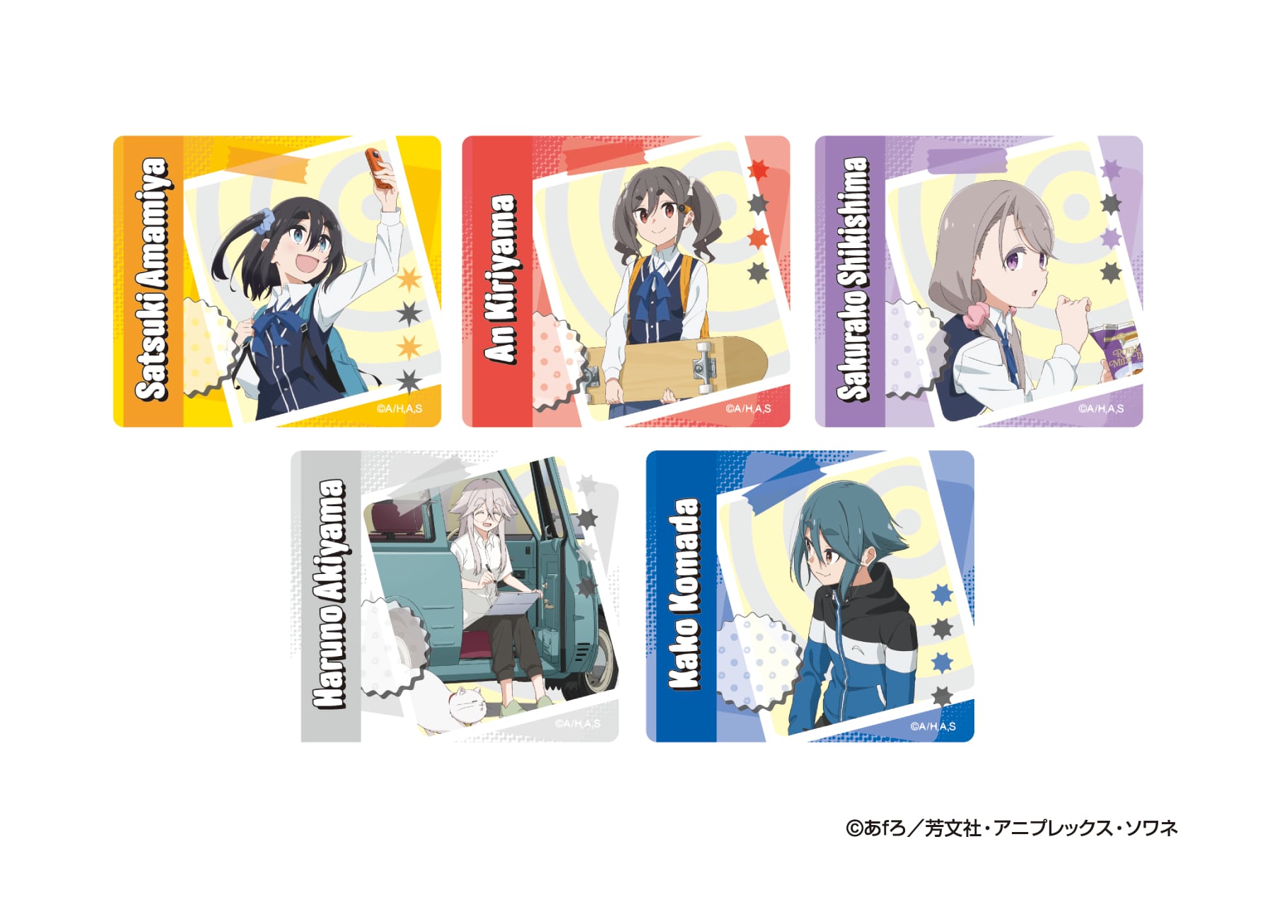 TVアニメ「mono」捺印マット