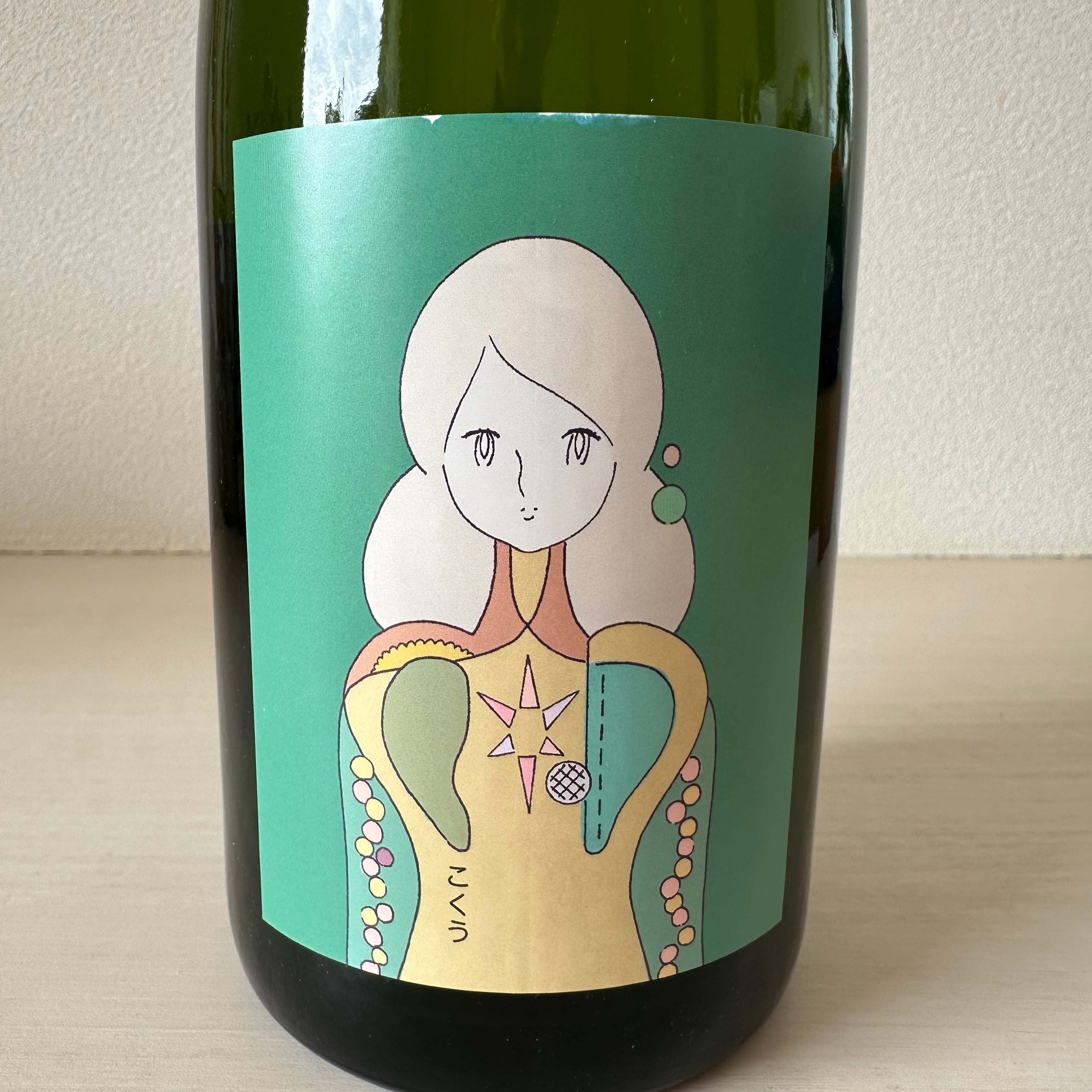 シードル 2022 こくう　LES VINS VIVANTS / レヴァンヴィヴァン