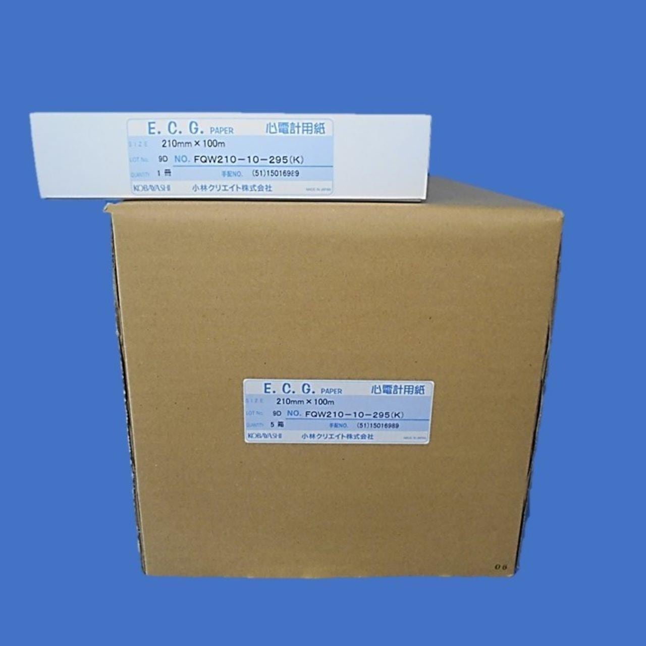 心電計用紙 FQW210-10-295(K) [5冊セット] | キロクラボ