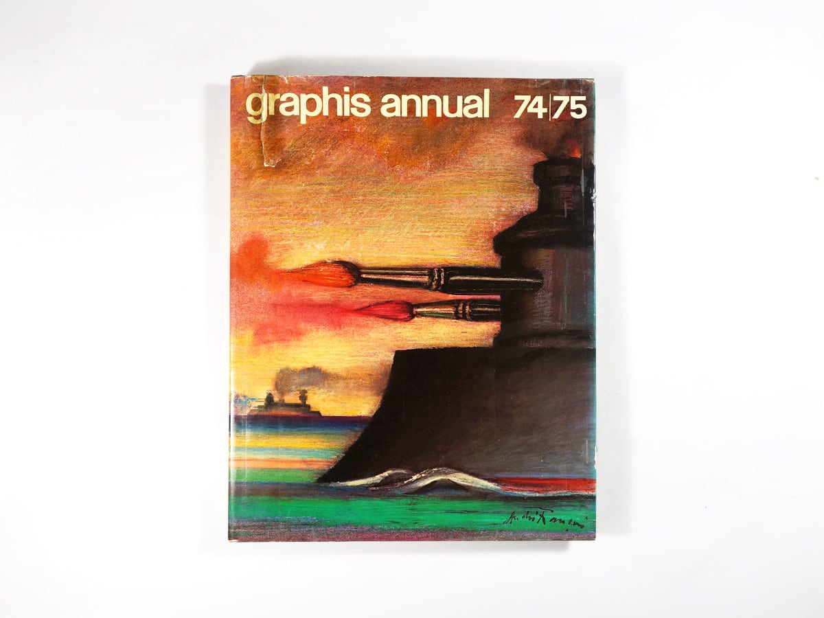 Graphis Annual 74/75 | bookstore ナルダ