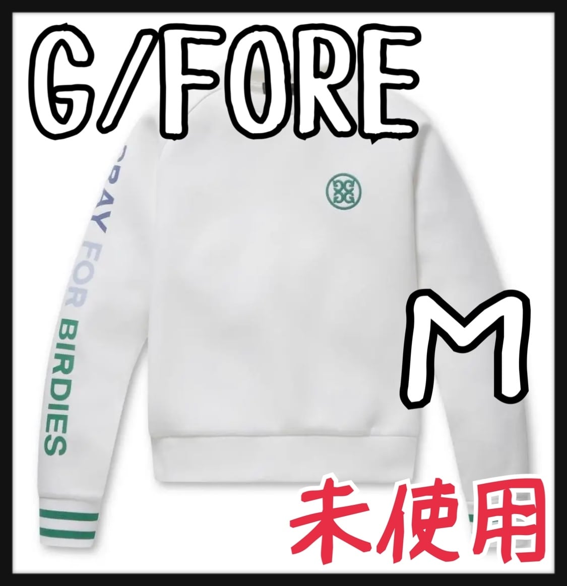 G/FORE ジーフォア レディース ゴルフウェア 長袖 サイズＭ 新品未使用