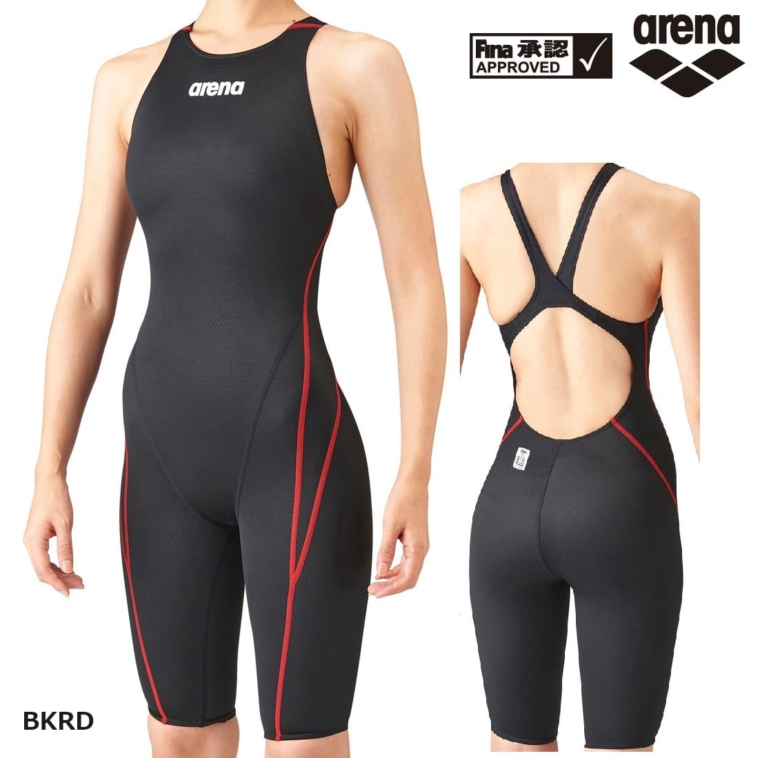 arena チームライン ジャージロングパンツ ASS4LPU004 アリーナ