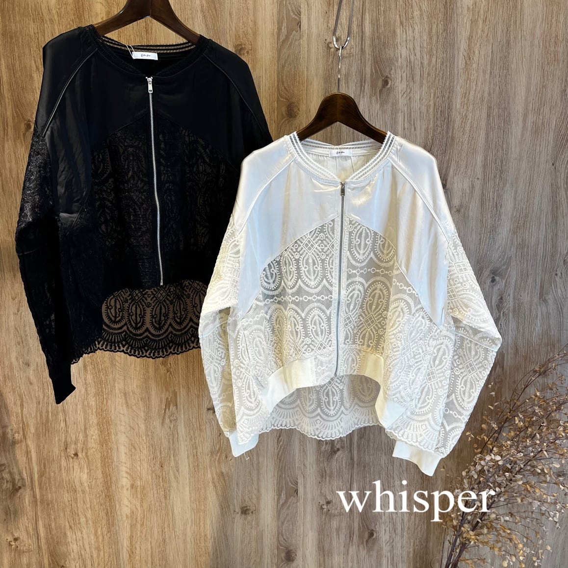 Eito stan レース×サテン切替ブルゾン(N) | whispermusee