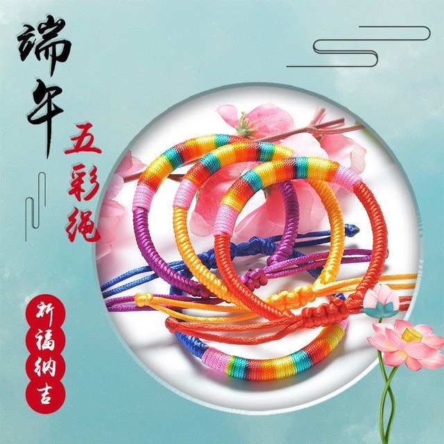 端午の節句ブレスレット【カラフル五色】