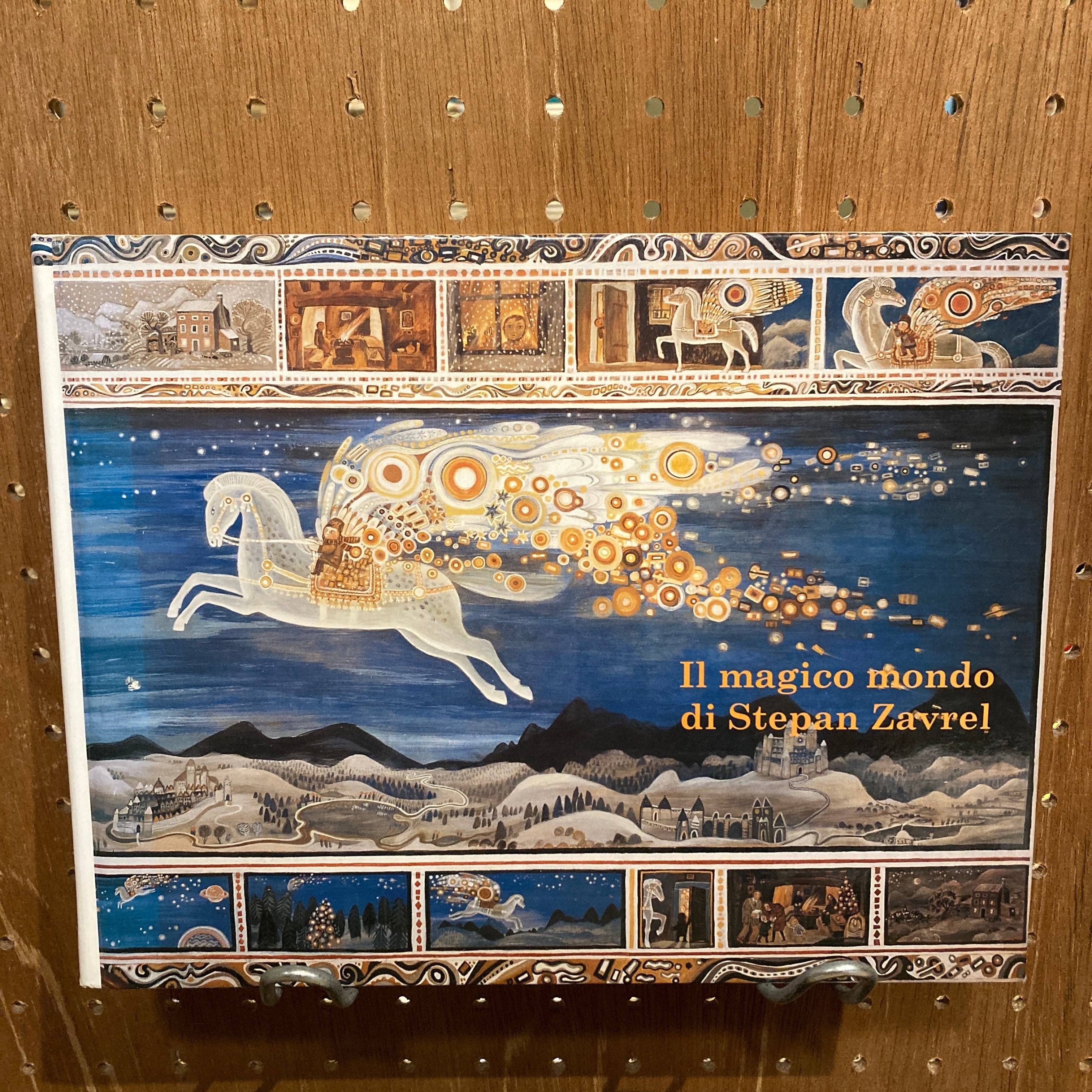 郭徳俊展 Kwak Duck-Jun | 百年