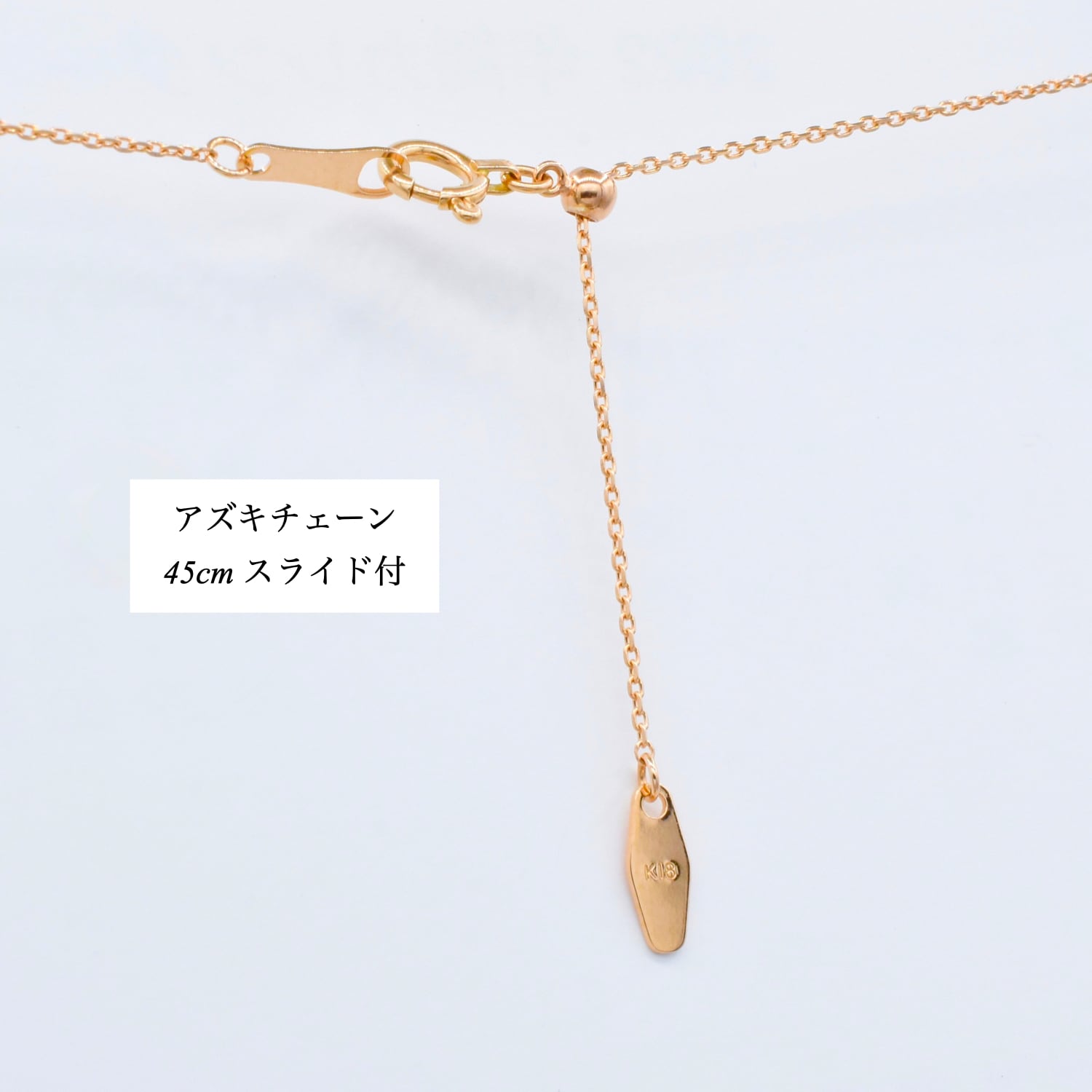 限定！一点物 モルガナイトリーフカービング K18 ピンクゴールド 
