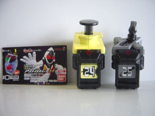 ♯Itm12DZシュガーバニーズなかよしフィギュアマスコット2全6種