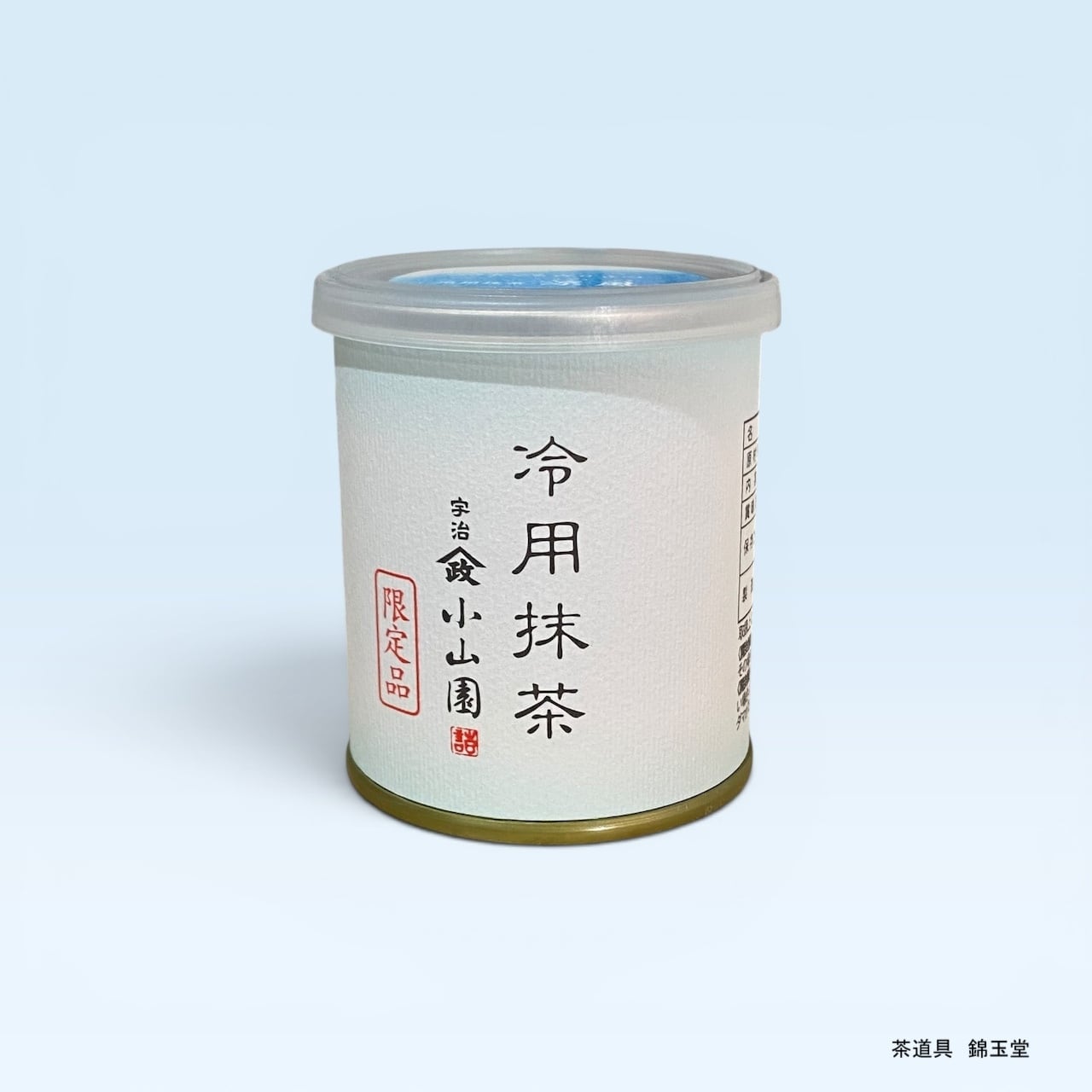 抹茶】五十鈴 40g缶 丸久小山園製 ／Matcha Isuzu 40g | 茶道具 錦玉堂