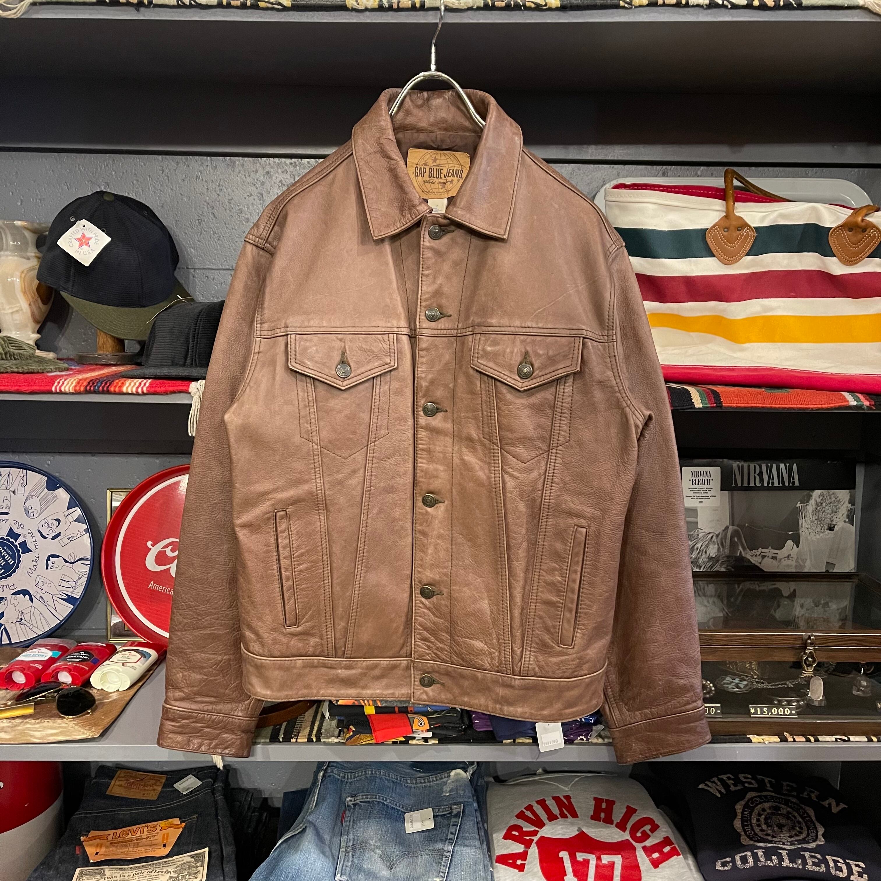 GAP Leather Tracker Jacket | VOSTOK