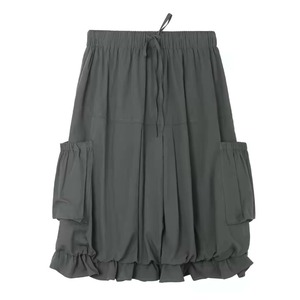 [Two Days off] lotus leaf edge drawstring tulip skirt