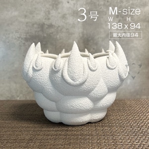 3Dプリンター鉢"yawara_爪"｜size-M 白色