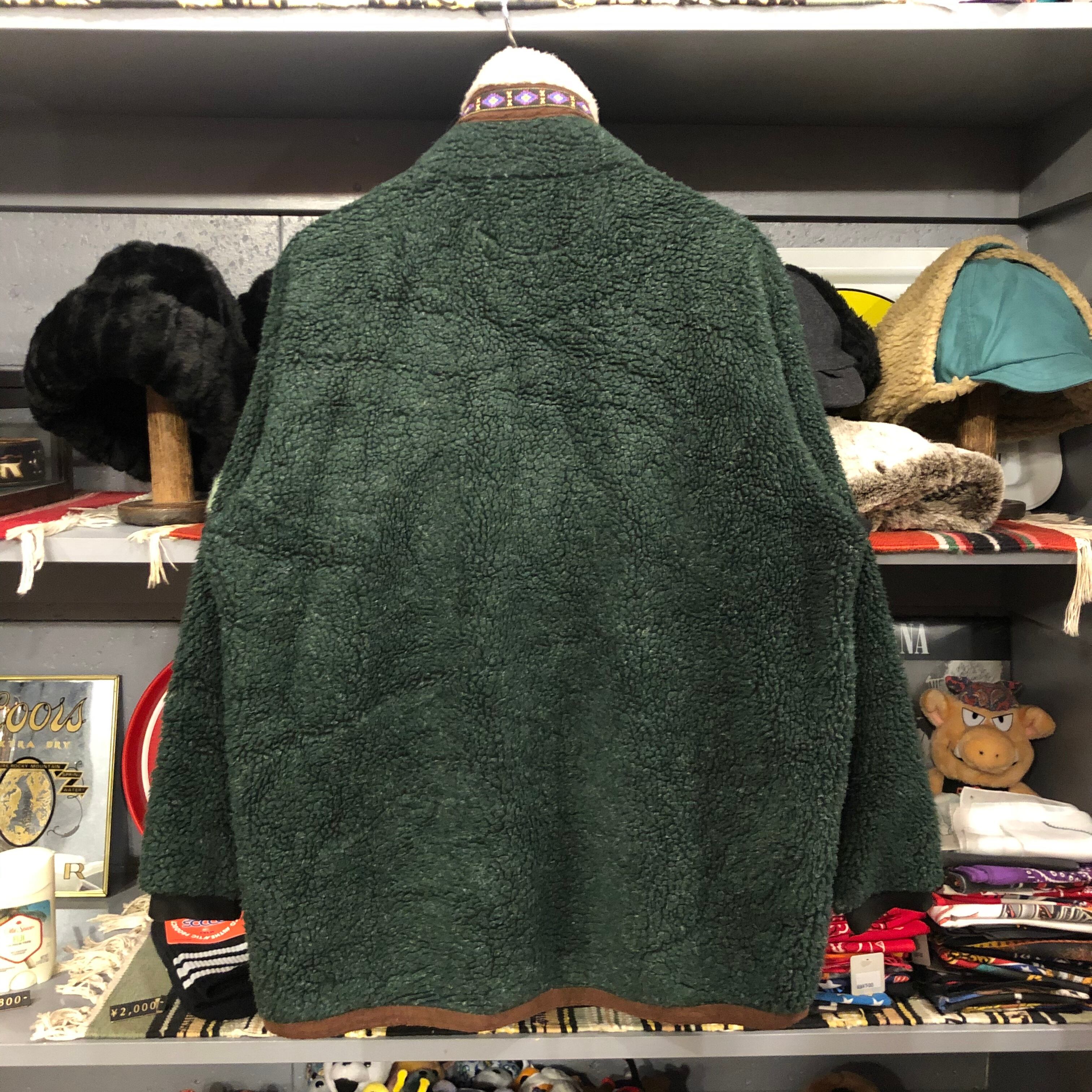 alf Full Zip Fleece Jacket | VOSTOK