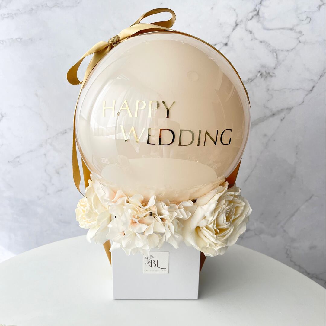 ベージュ×ゴールド 結婚お祝い アジサイバルーンアレンジ Mサイズ