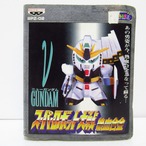 スーパーロボット大戦 熱血合金　ニューガンダム　フィギュア [$6]