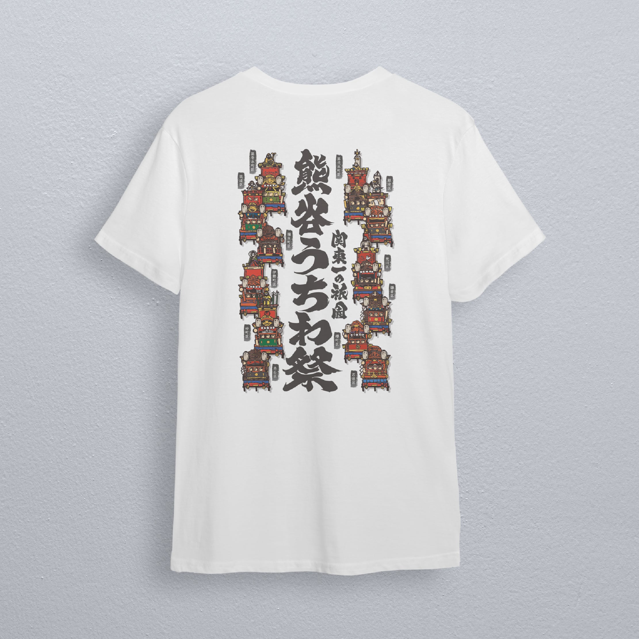 熊谷うちわ祭　勢揃い　Tシャツ