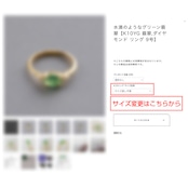 フォレストグリーン翡翠リング K10YG forest green jadeite ring A貨翡翠 jd_rg1861