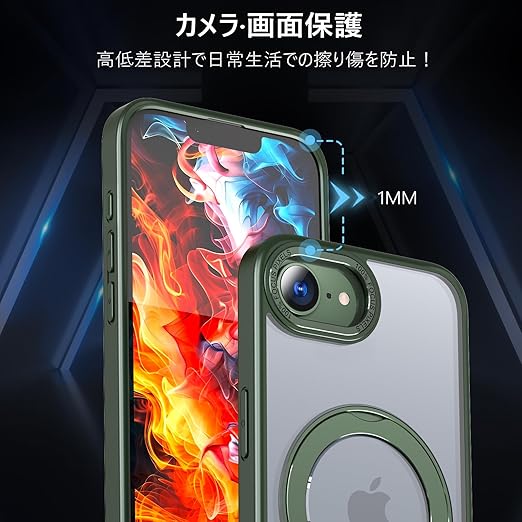 【即決歓迎】iPhone16e 本体+ケース類 楽天市場】【本日24時まで合計12%OFF】【ワンコインセール】【訳あり