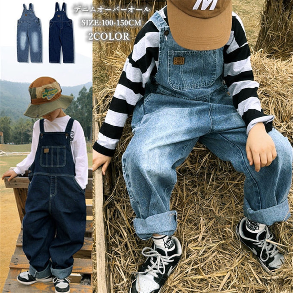 女児キャミソール タンクトップ キッズ 女の子 ガールズ 女児 キャミソール 子供服 夏服 可愛い カジュアル 通気性 柔らかい 袖なしトップス 総柄（楽天市場】 キャミソール タンクトップ 水玉 チェック 女の子インナーセット 4枚組 綿95% ドット 花 フラワー ガール 女の子 キッズ 子供 ...