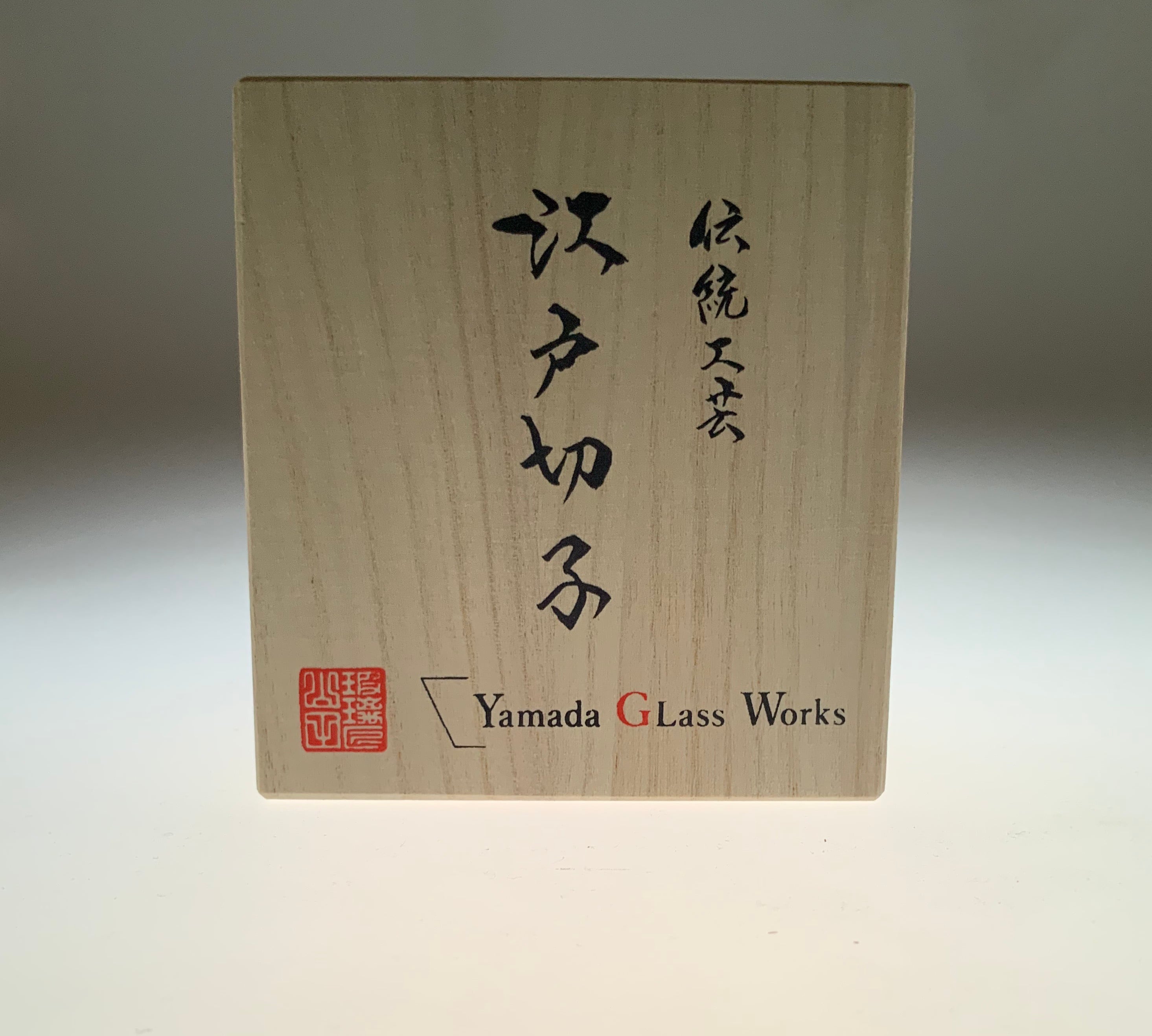 江戸切子 山下白雨（全4色）クリスタルロックグラス | 山田硝子