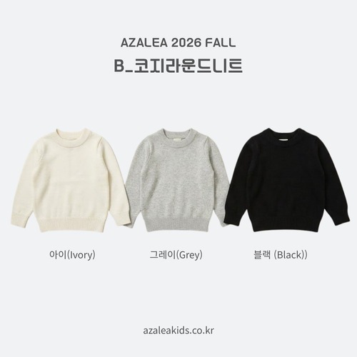 azalea［取寄］cozy round knit tee 26autumn