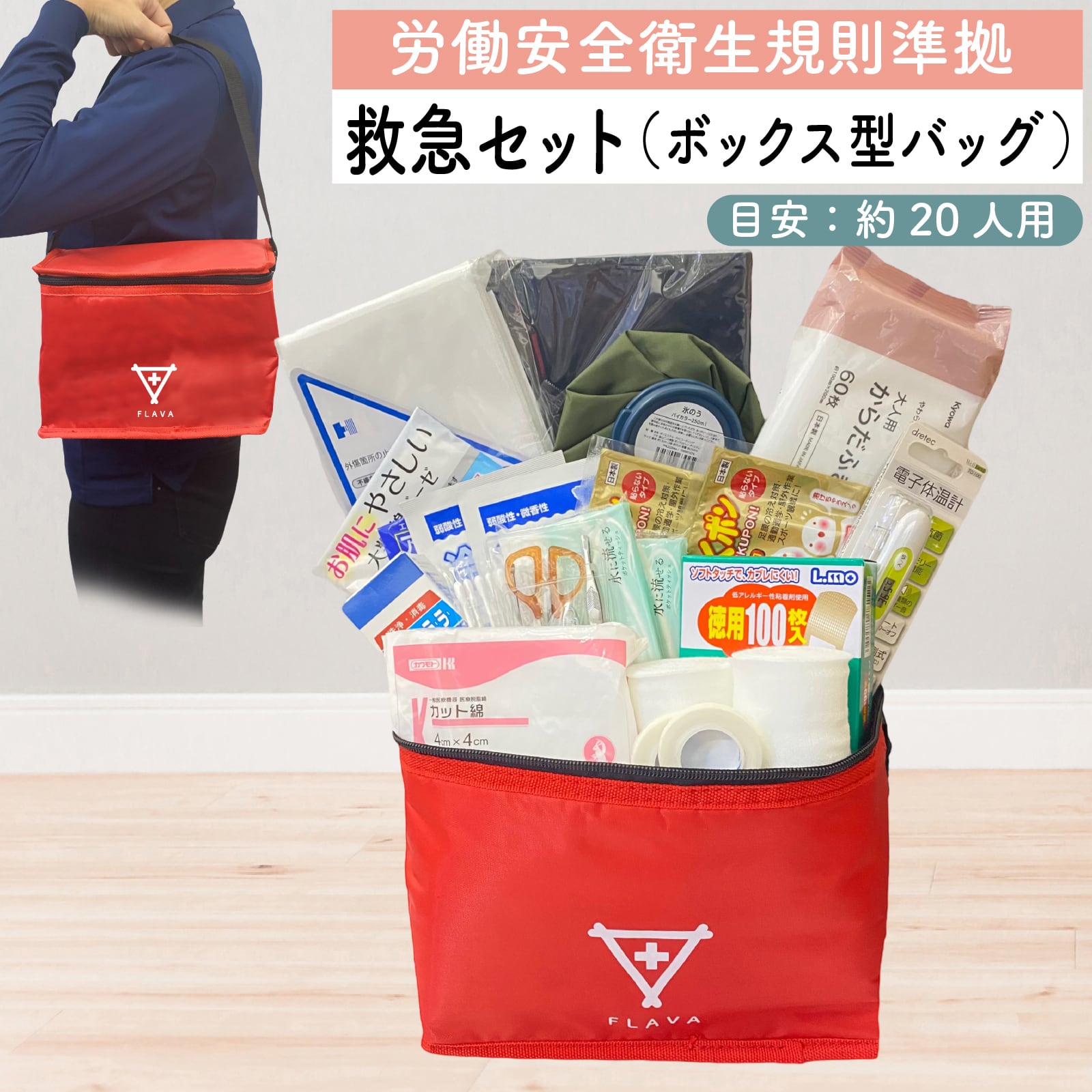 山と道 ONE Custom Edition、Breathable Pad付き 登山用品