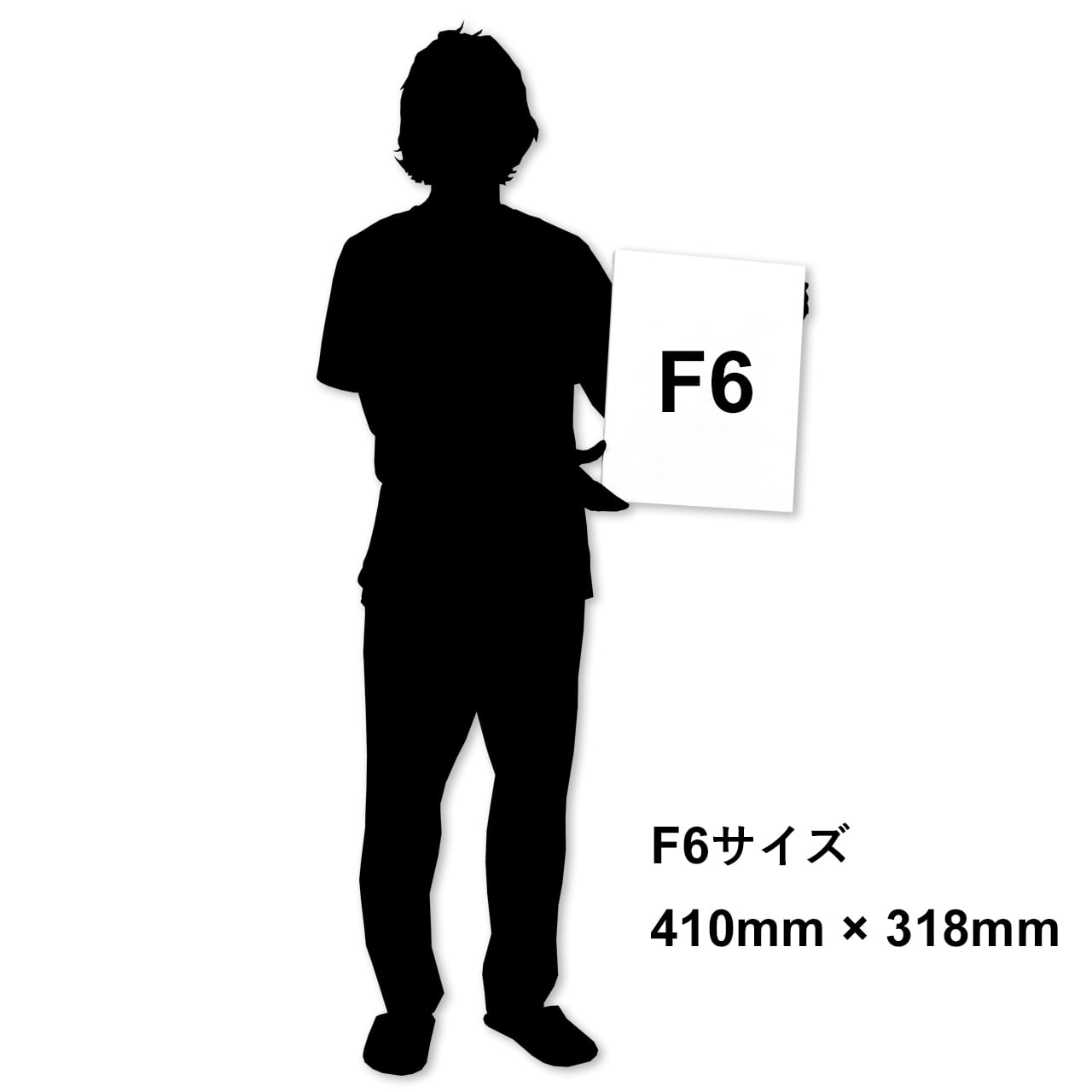 原画 F6「29397 趣味は全て形から入るタイプ 魚」 | NAOTO KITAMURA