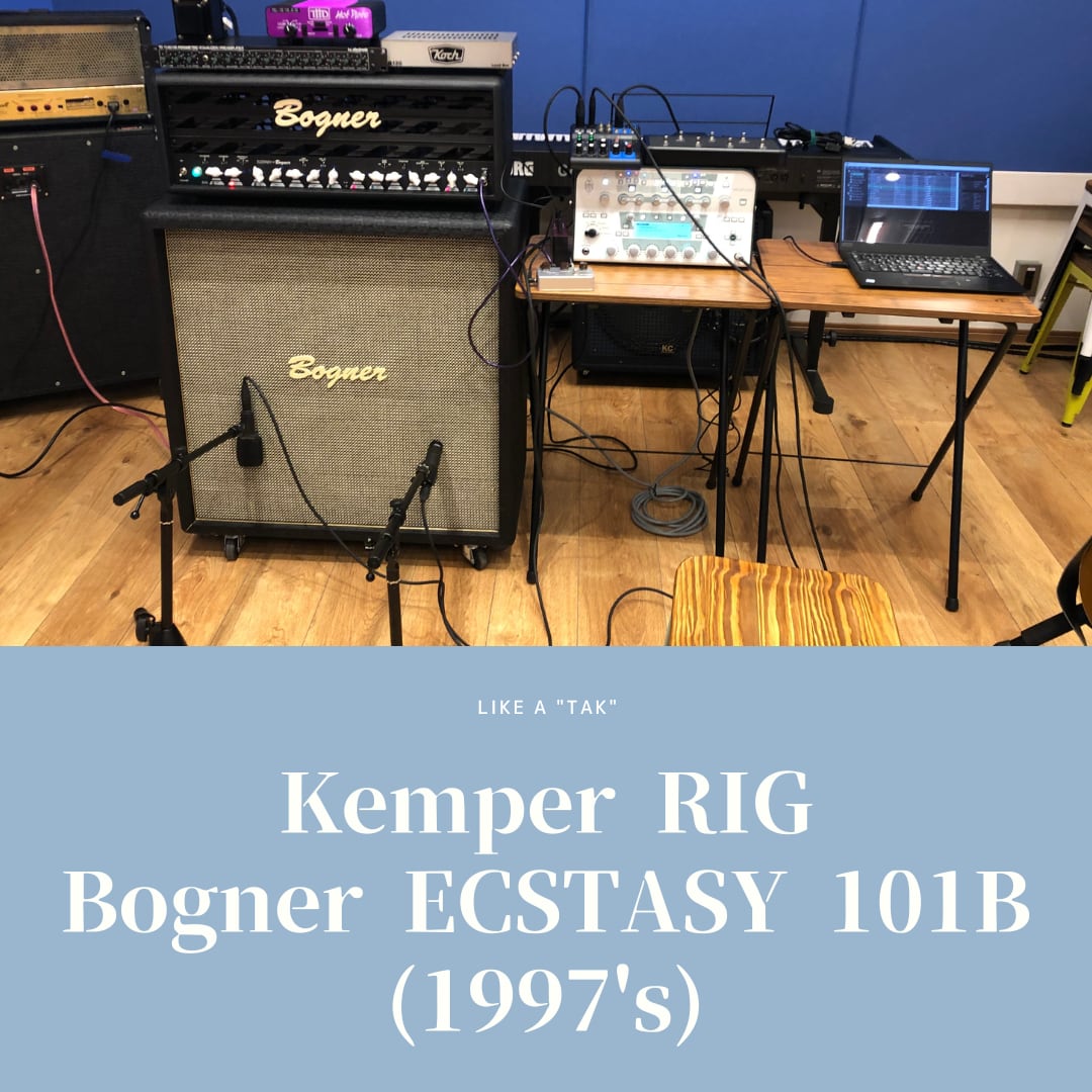 【KEMPER RIG】Bogner ECSTASY 101B Like a "TAK" | studioclari