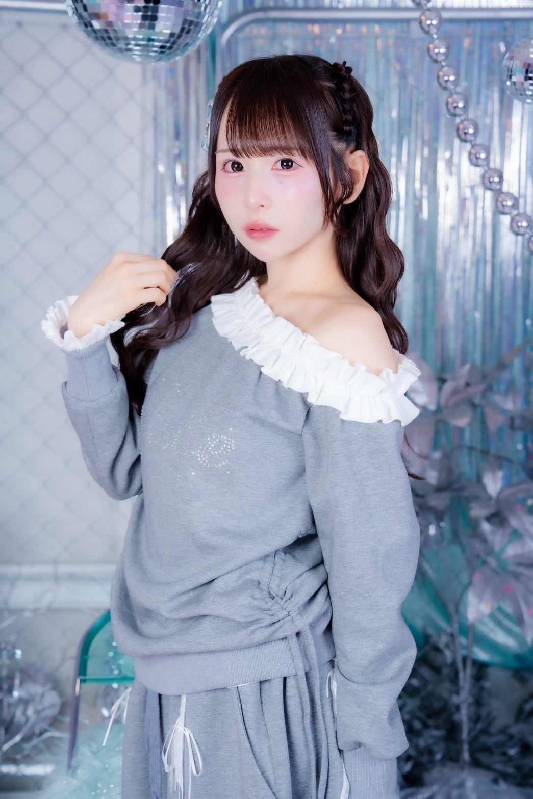 Kitten Frill One Shoulder Tops