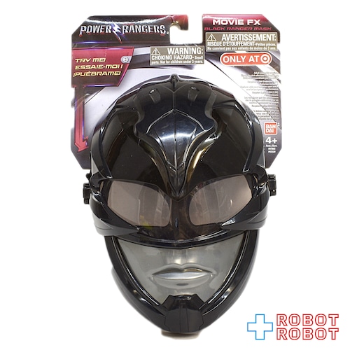 ハズブロ パワーレンジャー ブラックレンジャー トーキング マスク １号店商品
