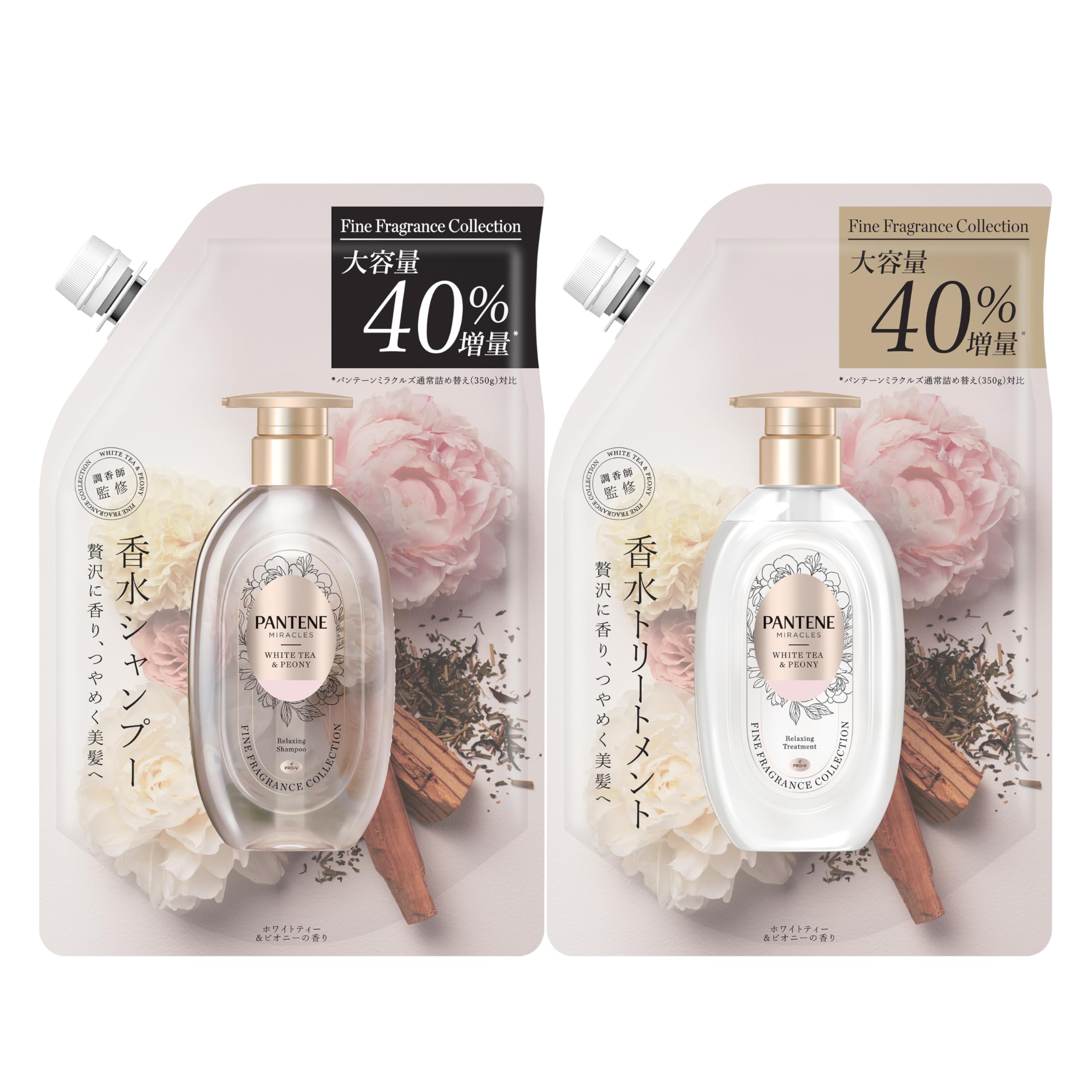 ノンシリコンand Organic アンドオーガニック シャンプー×12本 KOKOLE2 オーガニック シャンプー ［ノンカチオン/ノンシリコン] | PAY ID