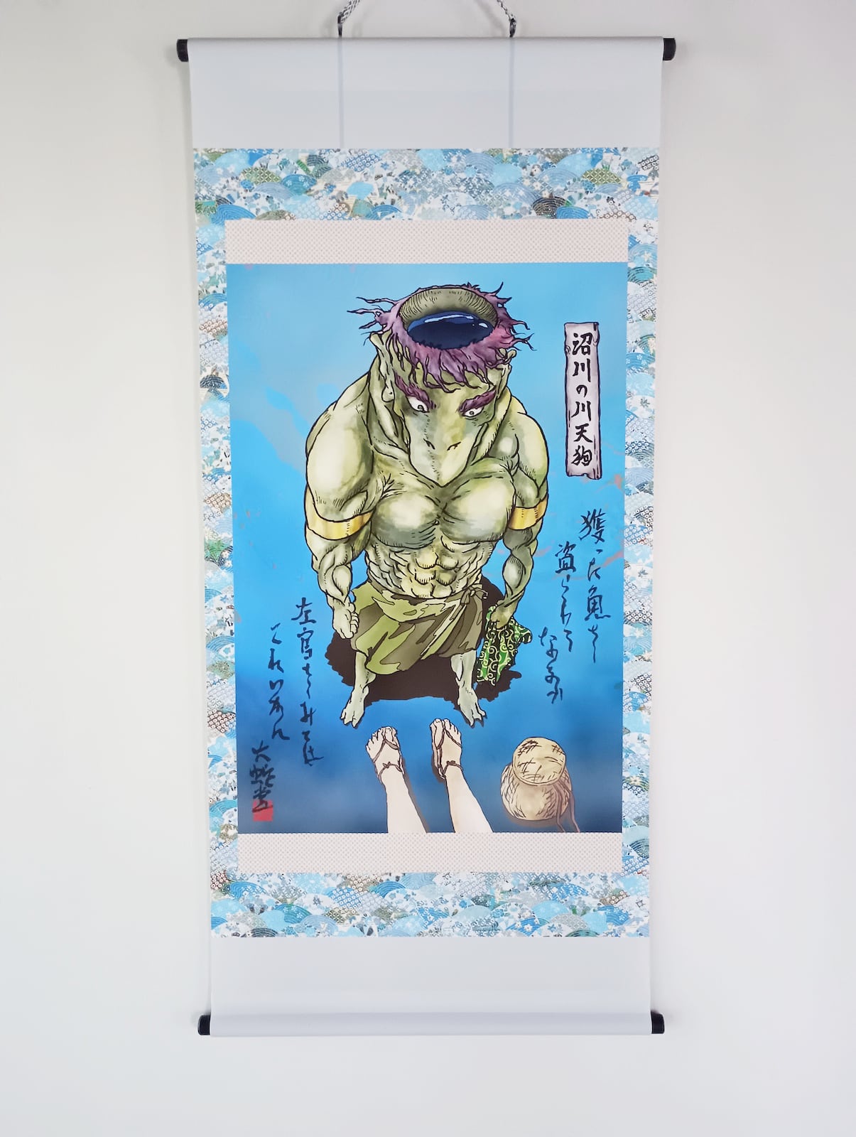 河童系妖怪/type kappa(6) | 大蛇堂-おろちどう-
