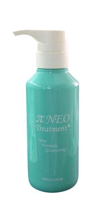 アルテマ drop トリートメント 1000g アルテマ ドロップ