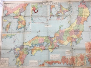 最新大日本地図　/　　　[15394]