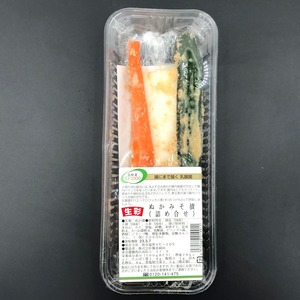 ぬかみそ漬（詰合せ）