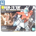HG 1/144 ジム