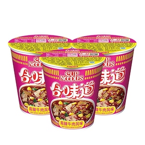 カップヌードル ホットスパイシービーフ味(麻辣牛肉味) 3個セット ラーメン