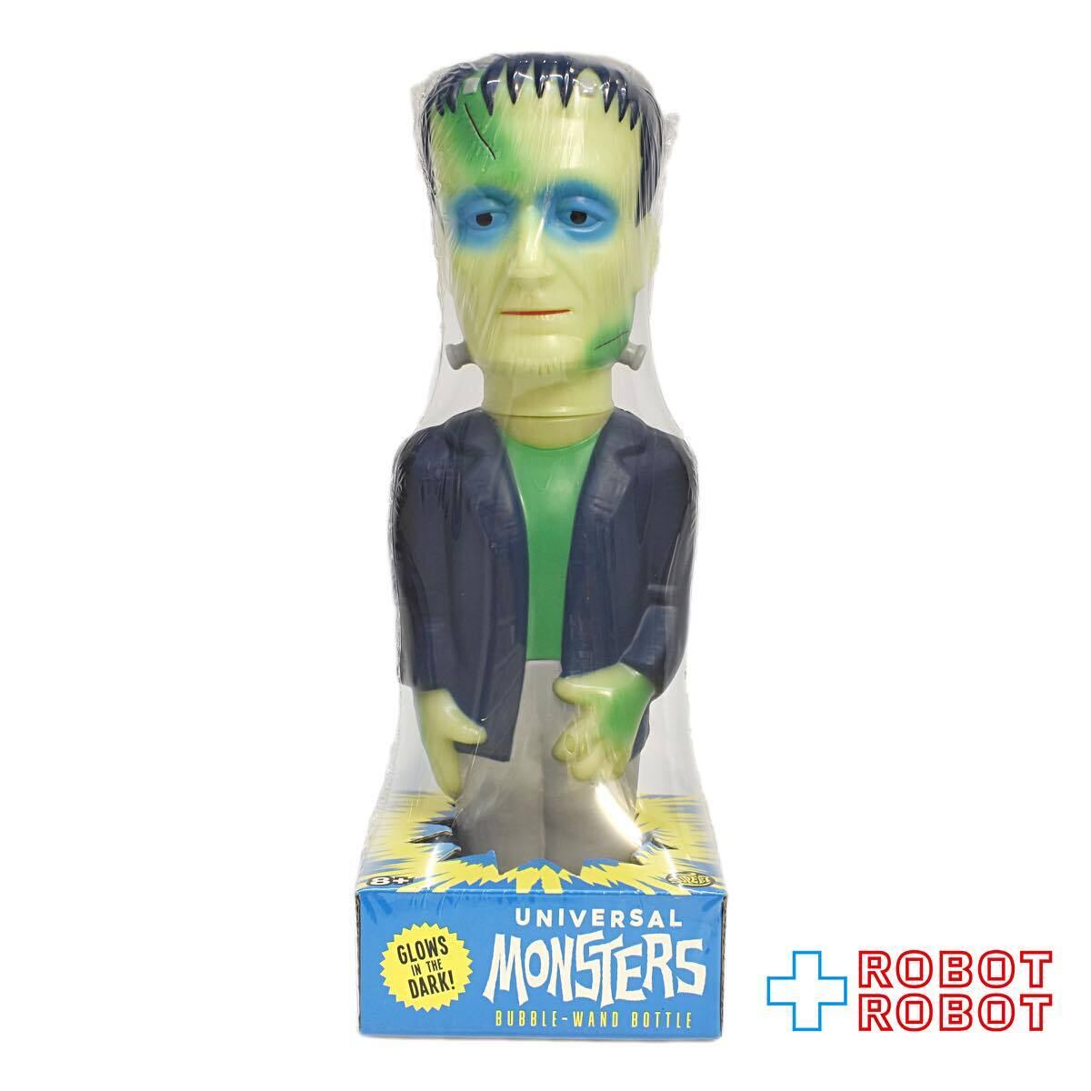SUPER7 ユニバーサル・モンスター フランケンシュタイン ソーキー