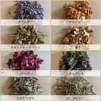 【玄米ハーブカイロ】栽培中農薬や肥料を使わず育てたハーブ使用／Winter garden柄 選べるハーブ カバー付
