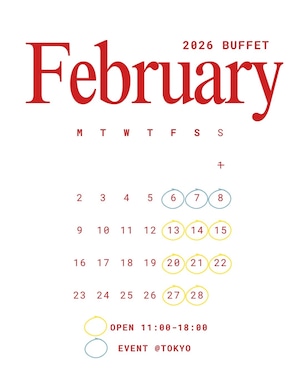 小牟禮さま専用ページ