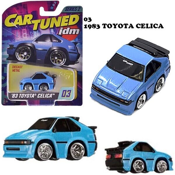 海外直輸入】MGA社 CarTuned 1:64 カートゥーンド ミニカー Diecast