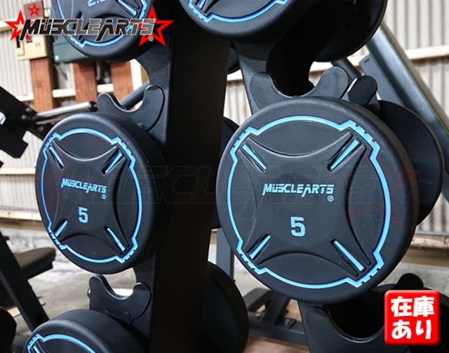 【5kg×2】MUSCLEARTSオリジナルダンベル ペア【単品販売】【数量限定】【全国送料無料】