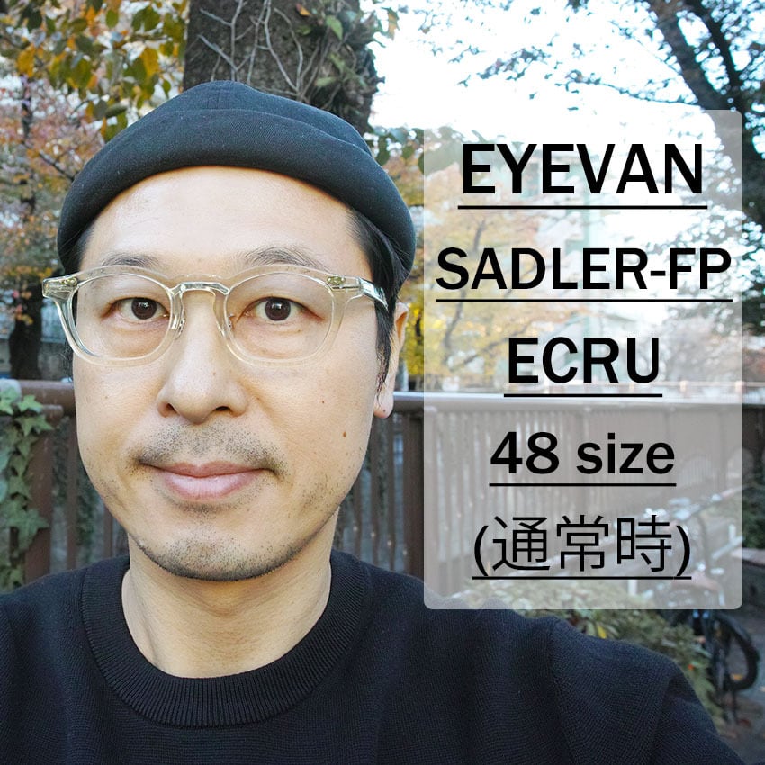 EYEVAN / SADLER-FP / ECR エクリュ・クリア ハネ上げ フリップアップ