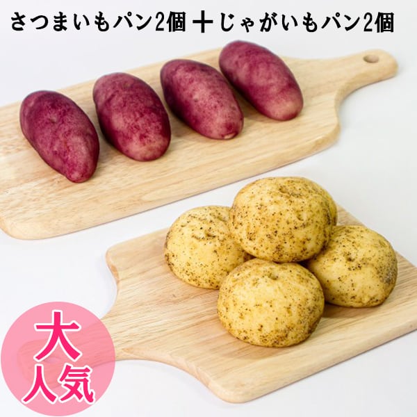 ☆Hvm22GZリラックマふわふわパンストラップハニー&スマイル6種 | Pay ID