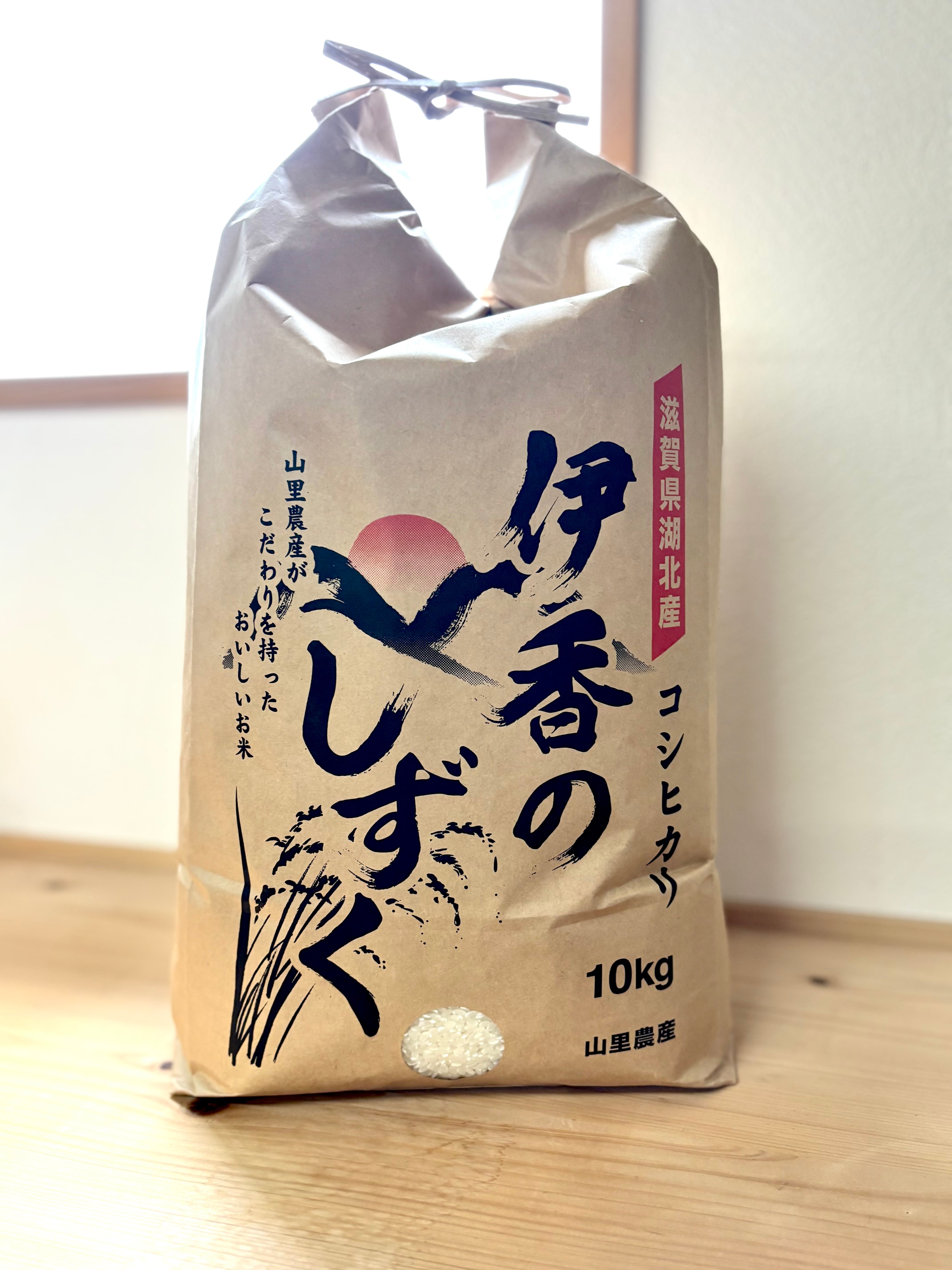 農家直送 新米】令和7年度産 コシヒカリ 5kg | 農家のお米 YAMASATO