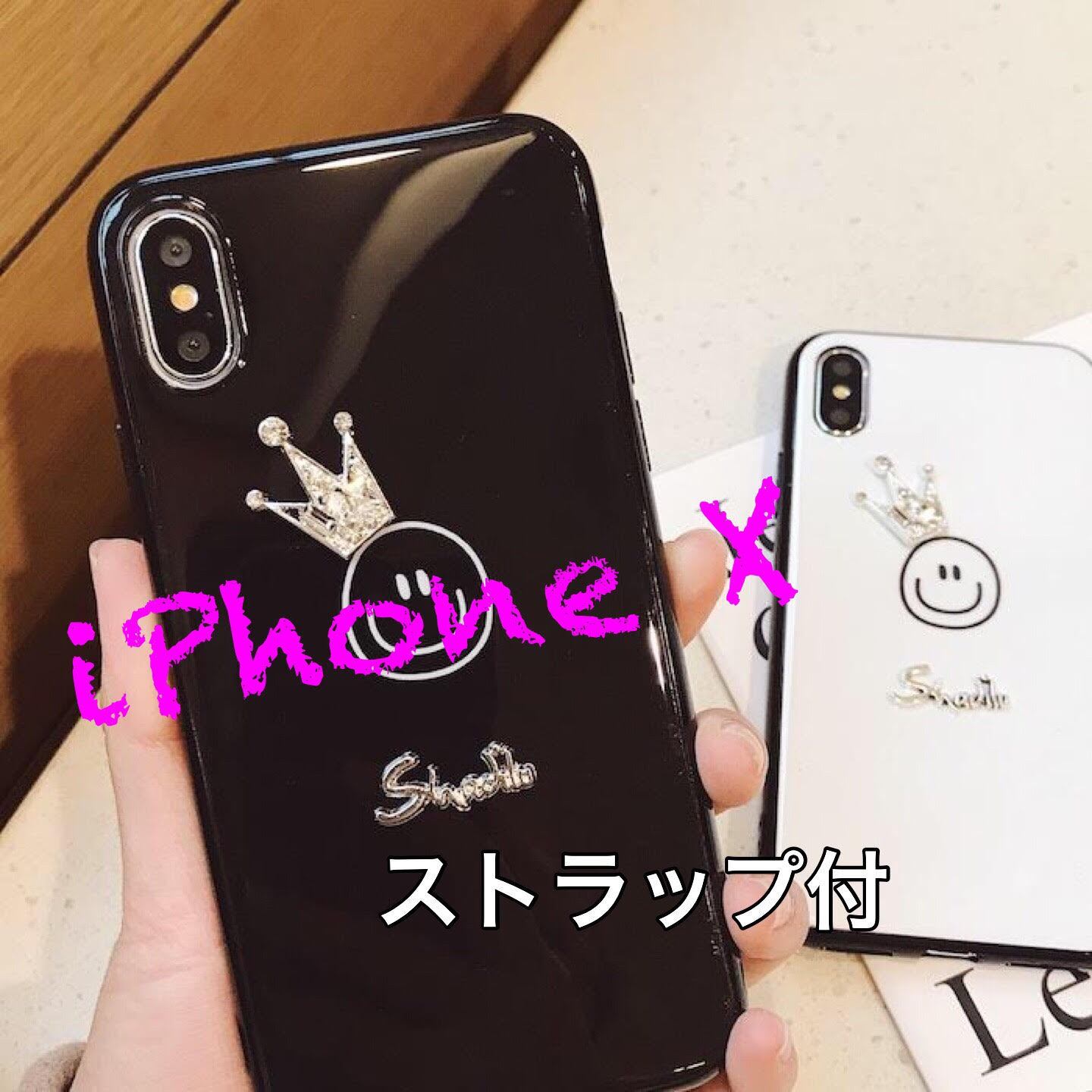 王冠つき ニコちゃん  iPhoneケース 黒 ブラック iPhone X