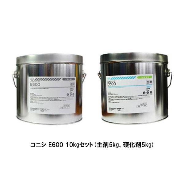コニシ ボンド E600 10kgセット パテ状可とう性エポキシ樹脂 Uカットシール工法用 コンクリート モルタル ひび割れ補修