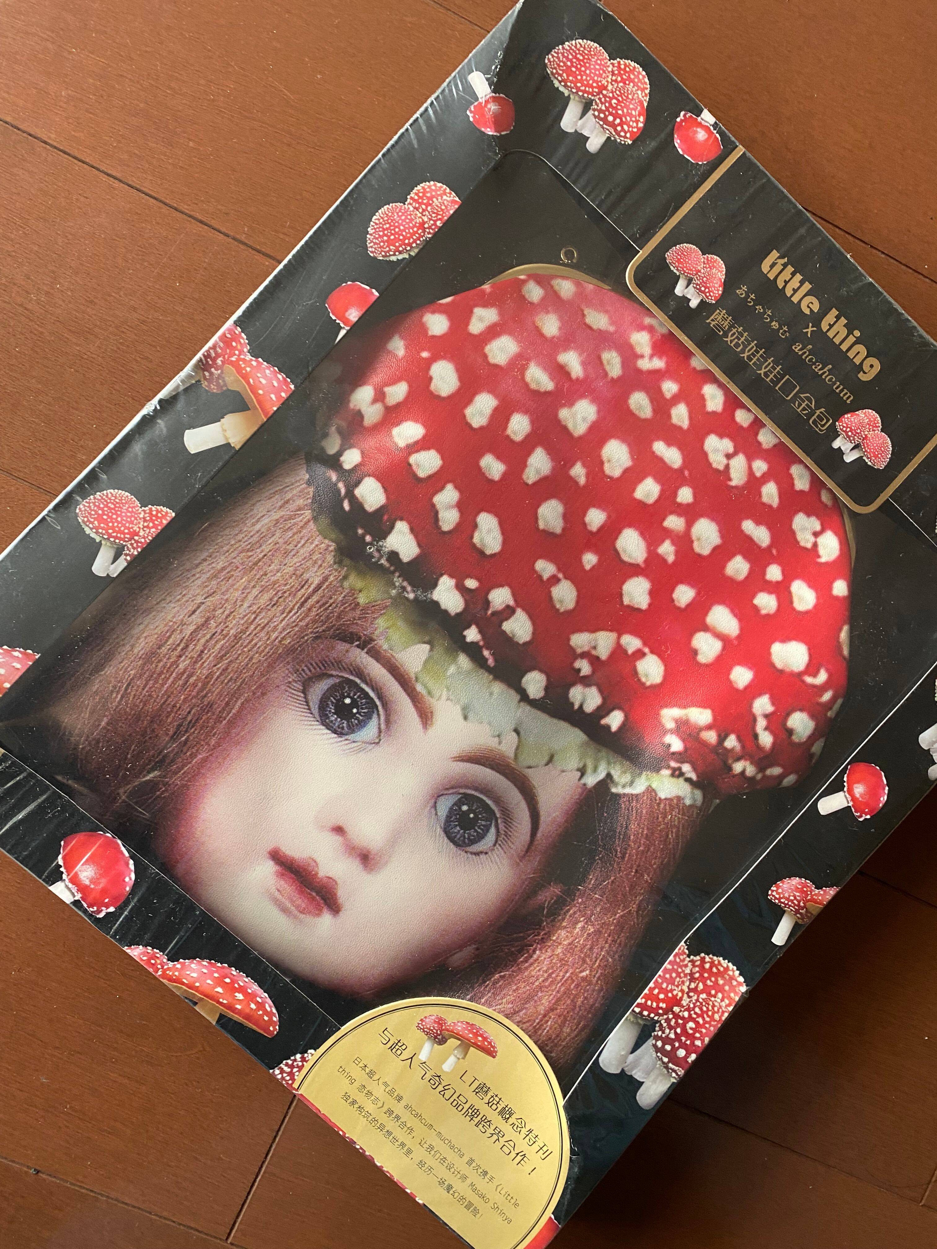 レア ムチャチャ あちゃちゅむ きのこ椅子 レア ムチャチャ あちゃちゅ