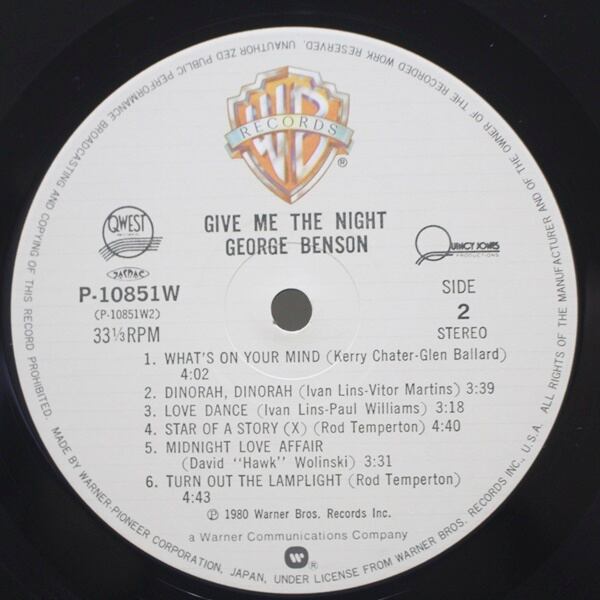 George Benson / Give Me The Night [P-10851W] - 画像4