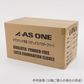アズワン(AS ONE) クアラテック手袋 DXパウダーフリーL /8-4053-01